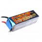 Preview: Gens ace  5300mAh 14,8V 30C 4S1P Lipo Battery Pack